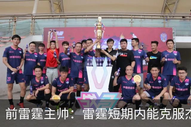前雷霆主帅：雷霆短期内能克服杰伦威缺阵 但他的伤病影响很大