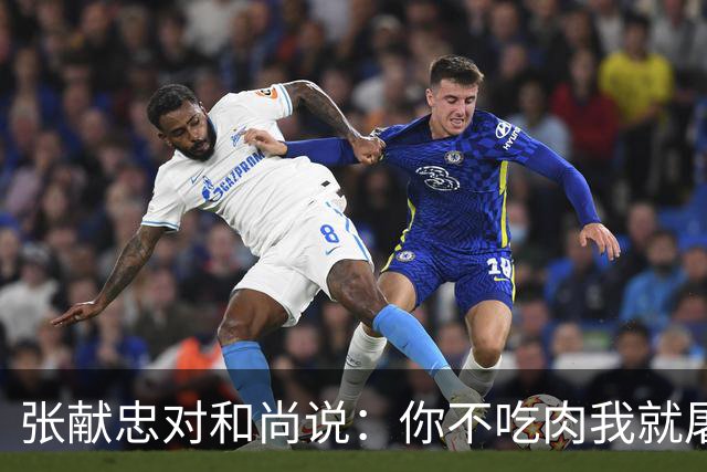 张献忠对和尚说：你不吃肉我就屠城！高僧吞下肉块，说出一句话，令人震惊！