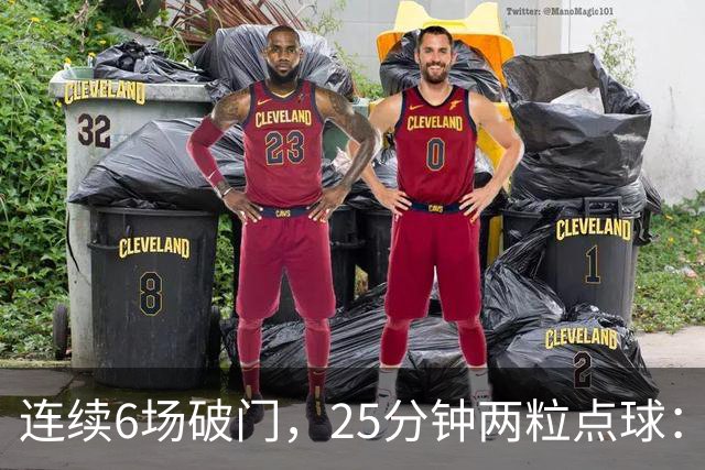 连续6场破门，25分钟两粒点球：菲尔克鲁格8球追平旧季一半