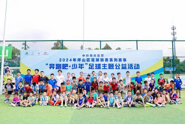 热点资讯资讯图片